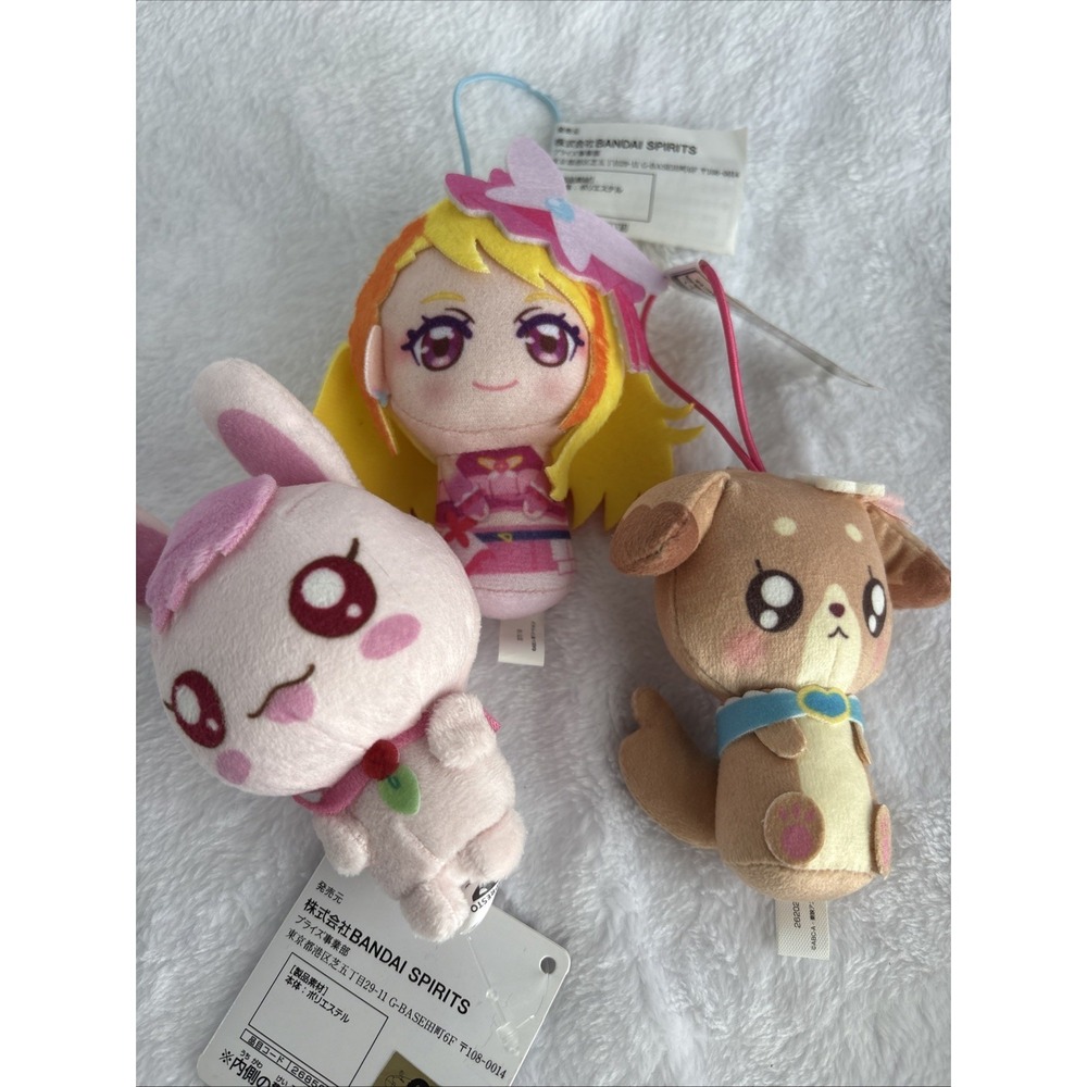 Pretty Cure! Series Mix Plush Doll Keychain 3"-4" Set of 3 BANDAI SPIRITS